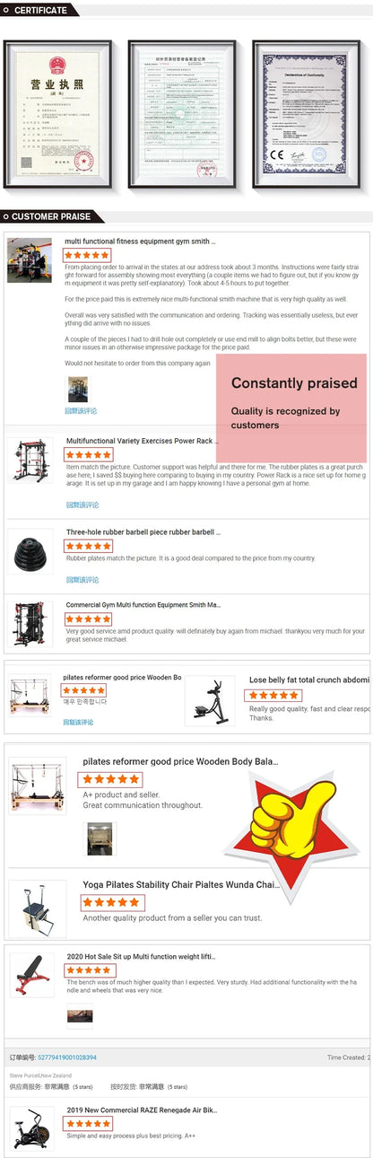 Smith Machine Weight Lifting Bed Comprehensive Strength Gym Equipment Squat rack power